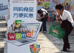 <b>这和偶发性是有区别</b>