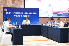 严酷落实食物平安从体义务、属地义务、 